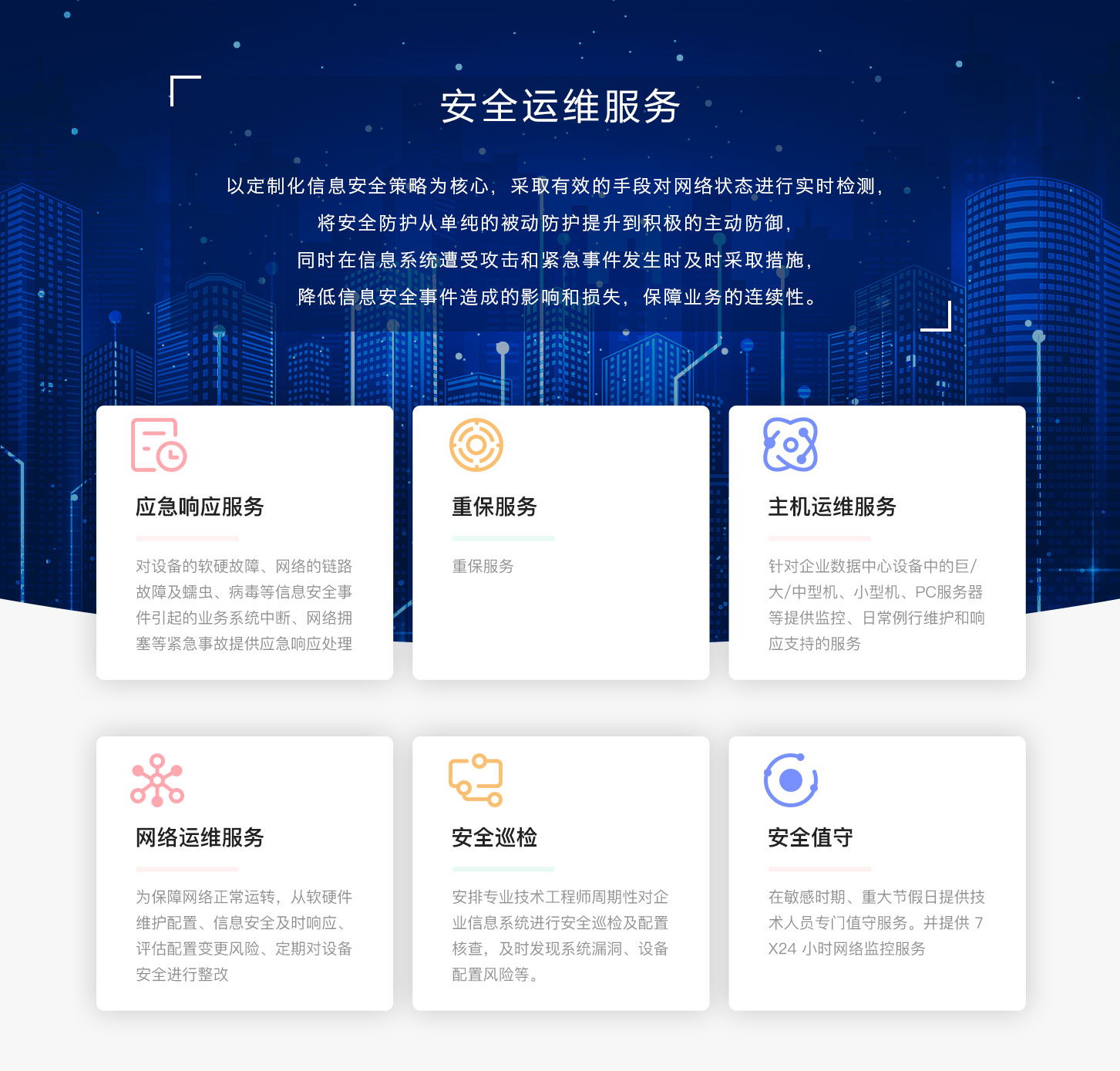 &#72;&#74;&#67;&#40644;&#37329;&#22478;